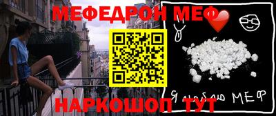 кокс Малоярославец
