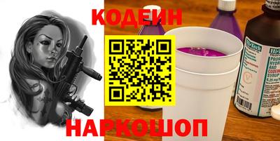 скорость mdpv Мариинск