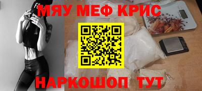 экстази Малгобек