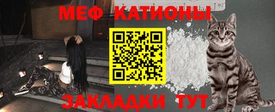кокс Малоярославец