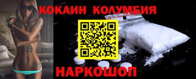 экстази Малгобек