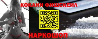 экстази Малгобек