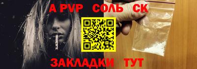 экстази Малгобек