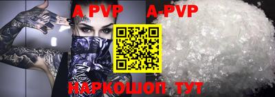 кокс Малоярославец