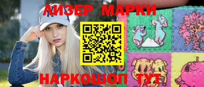 экстази Малгобек