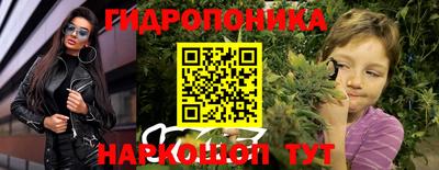 кокс Малоярославец