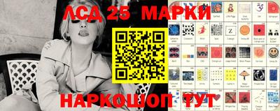 экстази Малгобек