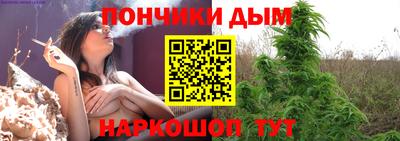 скорость mdpv Мариинск