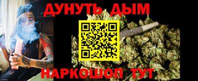 экстази Малгобек