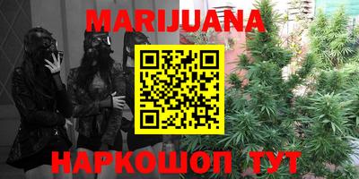 кокс Малоярославец