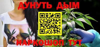 экстази Малгобек