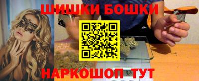 экстази Малгобек