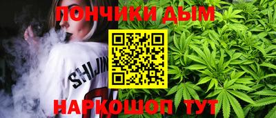 кокс Малоярославец