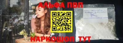 экстази Малгобек