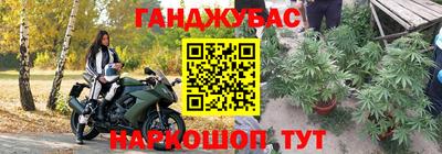кокс Малоярославец