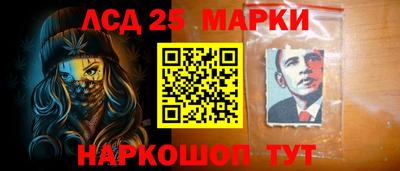 кокс Малоярославец