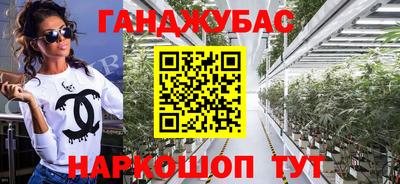 экстази Малгобек
