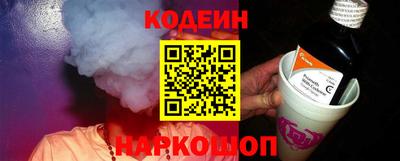 кокс Малоярославец