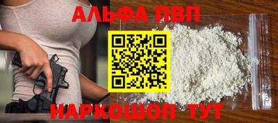 кокс Малоярославец