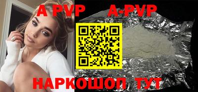 кокс Малоярославец