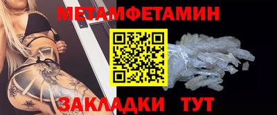 кокс Малоярославец