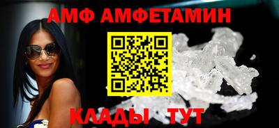 экстази Малгобек
