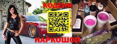 скорость mdpv Мариинск