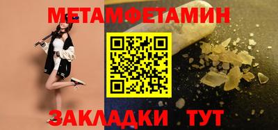 кокс Малоярославец