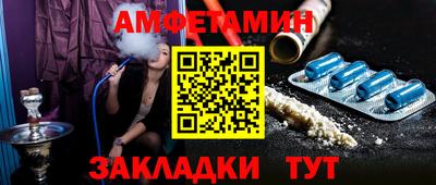 экстази Малгобек