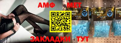 скорость mdpv Мариинск