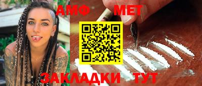 кокс Малоярославец