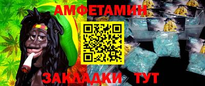 скорость mdpv Мариинск
