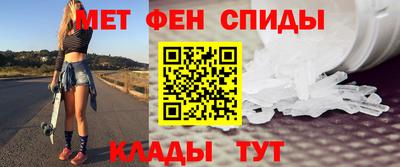 экстази Малгобек