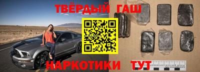 скорость mdpv Мариинск
