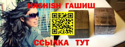 скорость mdpv Мариинск