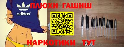 скорость mdpv Мариинск