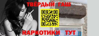 экстази Малгобек