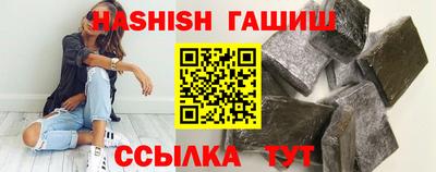 экстази Малгобек