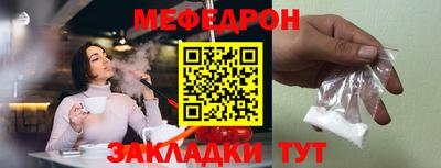 кокс Малоярославец