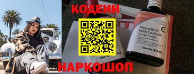 кокс Малоярославец