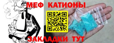 экстази Малгобек