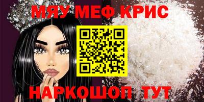экстази Малгобек