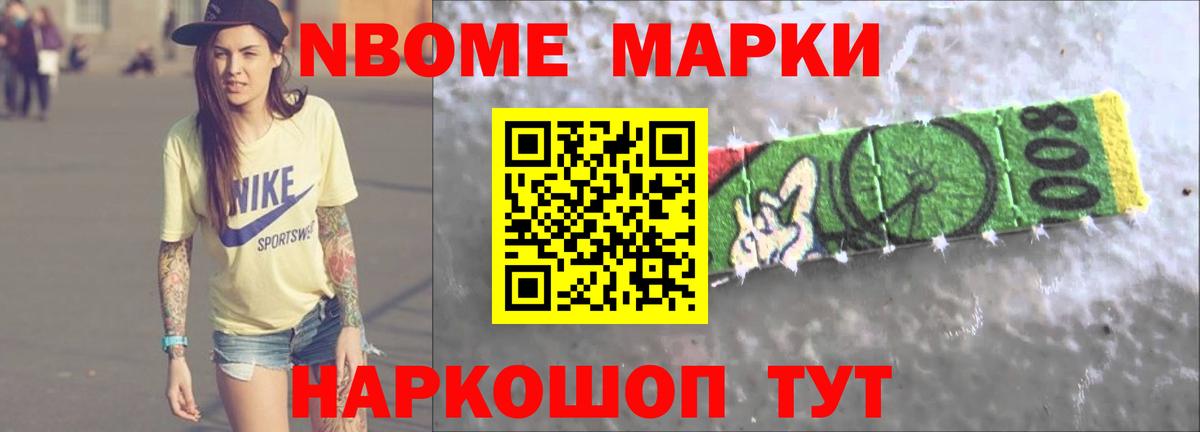 Волжск  ЛСД экстази ecstasy  Вход с VPN  ОМГ ОМГ   Лсд 25 экстази кислота 